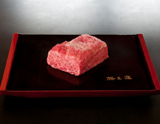 門崎熟成肉 ウチモモ 塊焼き（120g×1個） | ハンバーグの通販 | 門崎