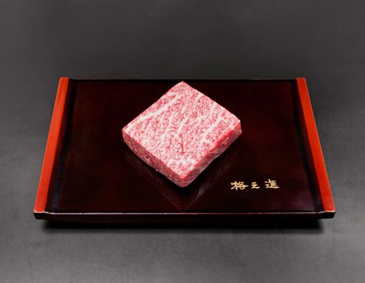 門崎熟成肉の通販|門崎熟成肉の専門店 「格之進」 のオンラインストア