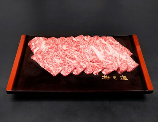門崎熟成肉 ささみ 焼肉（200g） | ハンバーグの通販 | 門崎熟成肉の