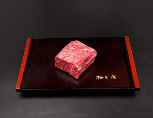 門崎熟成肉 ともさんかく 塊焼き（120g×1個）