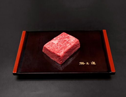 門崎熟成肉の通販|門崎熟成肉の専門店 「格之進」 のオンラインストア