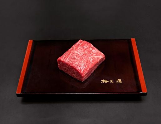 門崎熟成肉の通販|門崎熟成肉の専門店 「格之進」 のオンラインストア