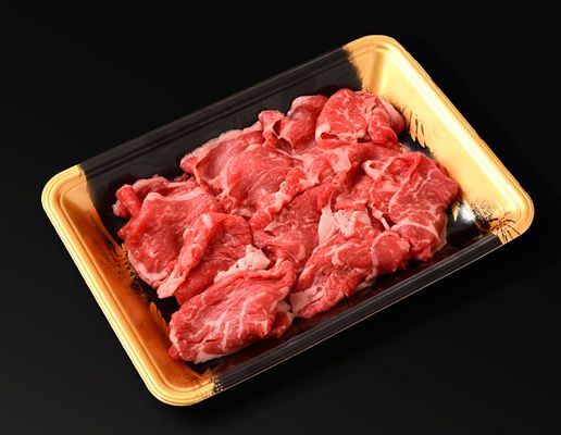 国産牛 切り落とし（250g） | ハンバーグの通販 | 門崎熟成肉の専門店
