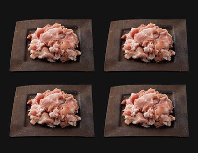 白金豚切り落とし(250g×4P)