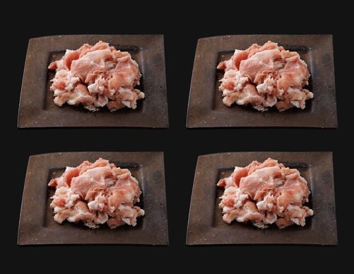 白金豚 切り落とし(250g×4)