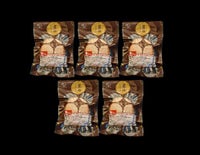 薫格ハンバーグ（5個セット）