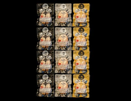 3種の格之進ハンバーグセット(120g×各4個) | ハンバーグの通販 3種の格之進ハンバーグセット(120g×各4個) | ハンバーグの通販