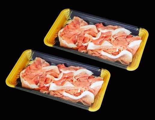 白金豚 切り落とし(300g×2)