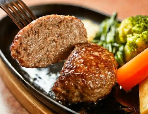 黒格ハンバーグ